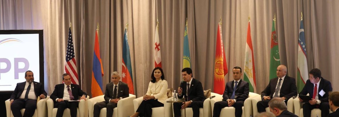 Trans-Caspian Enterprise Fund Outlines Its Vision During UN General Assembly Week
